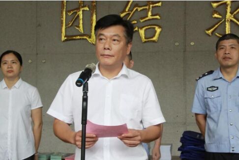 首页- 必发集团有限公司官方网站