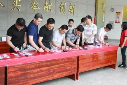 首页- 必发集团有限公司官方网站