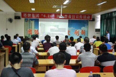 首页- 必发集团有限公司官方网站