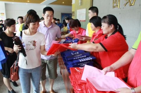 首页- 必发集团有限公司官方网站