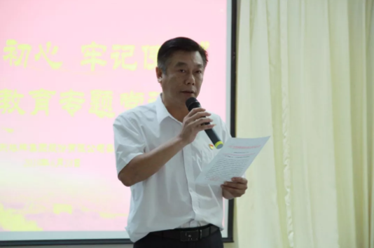 首页- 必发集团有限公司官方网站