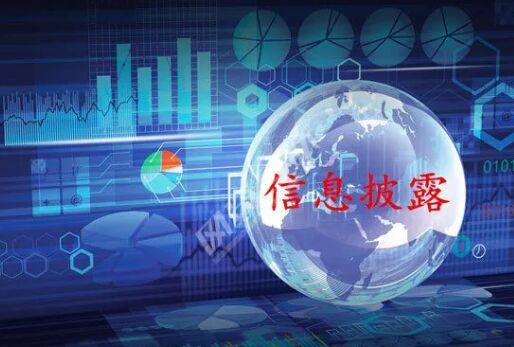 首页- 必发集团有限公司官方网站