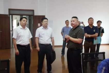 首页- 必发集团有限公司官方网站