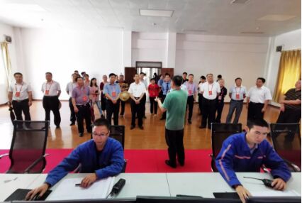 首页- 必发集团有限公司官方网站