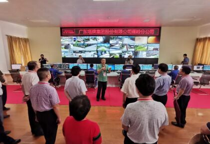 首页- 必发集团有限公司官方网站