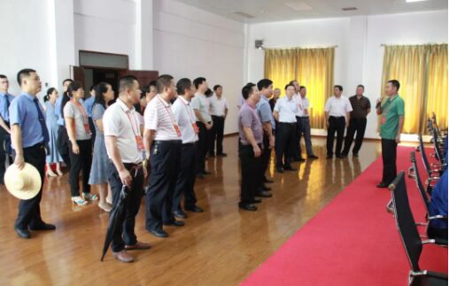 首页- 必发集团有限公司官方网站