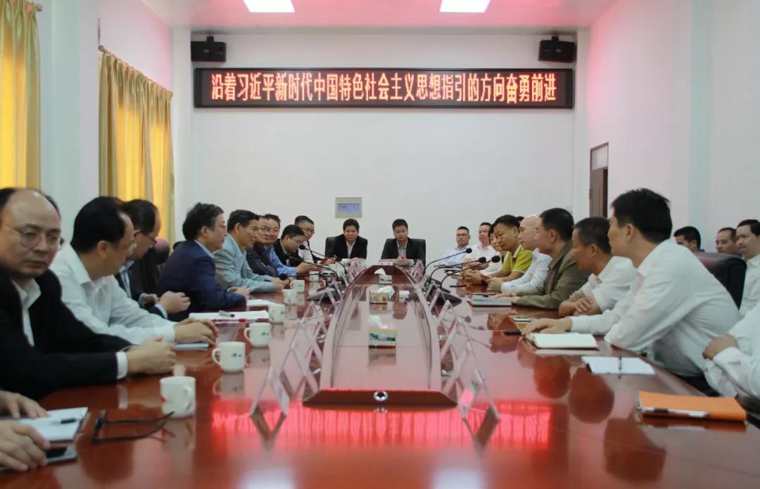 首页- 必发集团有限公司官方网站