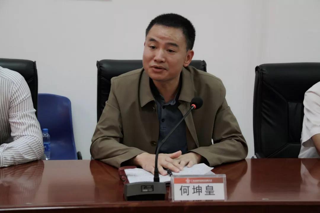 首页- 必发集团有限公司官方网站