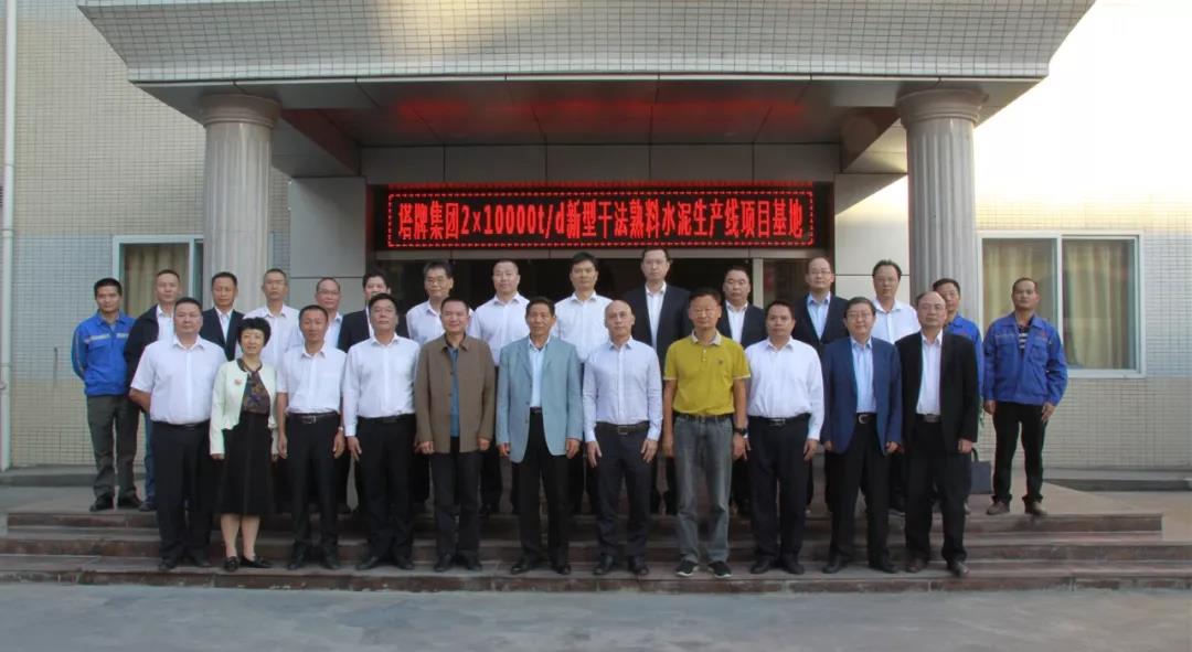 首页- 必发集团有限公司官方网站