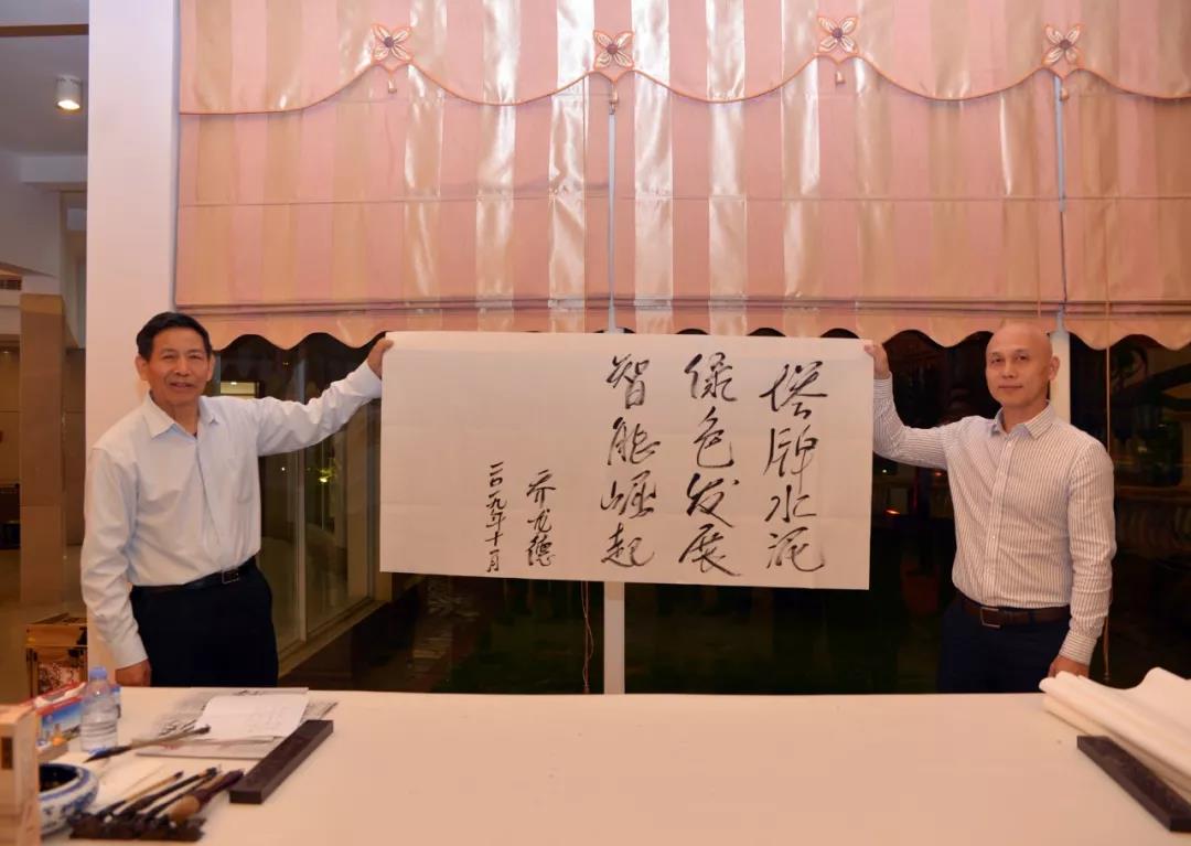 首页- 必发集团有限公司官方网站