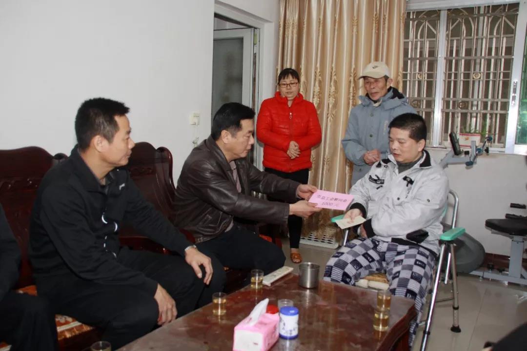 首页- 必发集团有限公司官方网站