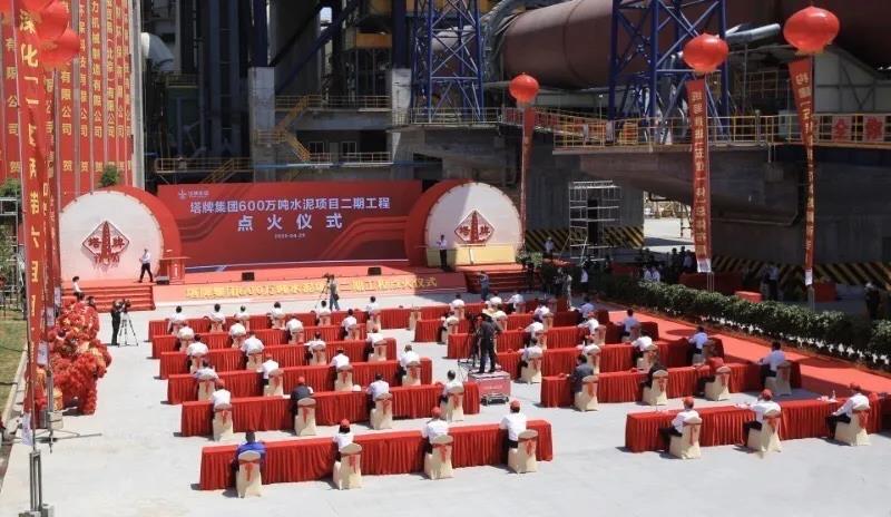 首页- 必发集团有限公司官方网站