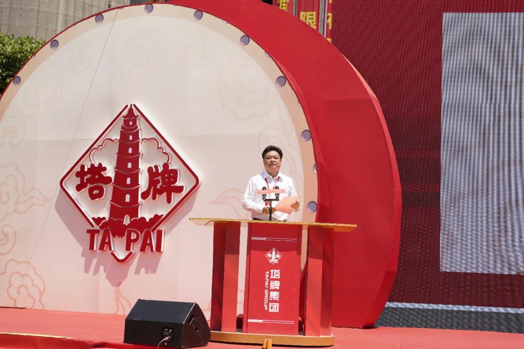 首页- 必发集团有限公司官方网站