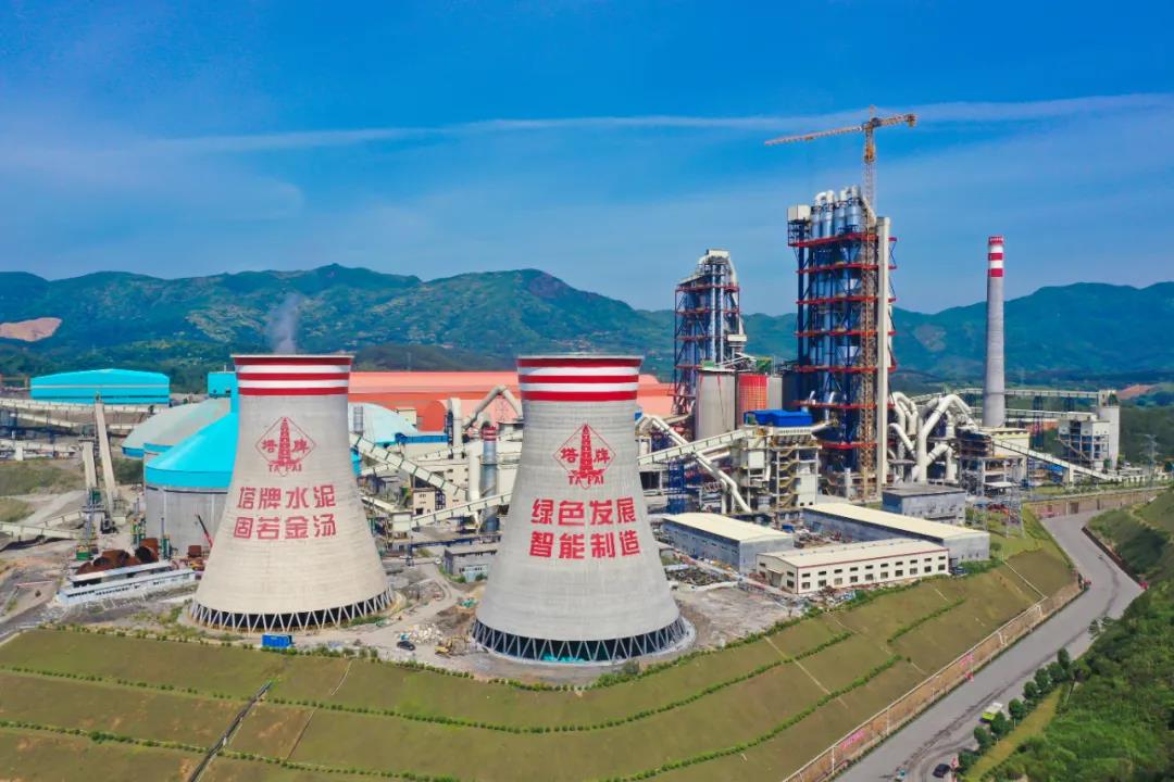 首页- 必发集团有限公司官方网站