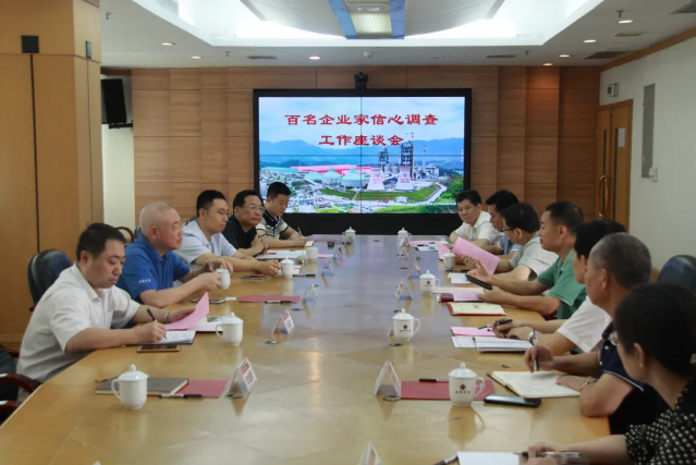 首页- 必发集团有限公司官方网站