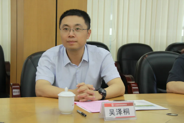 首页- 必发集团有限公司官方网站