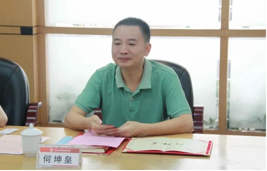 首页- 必发集团有限公司官方网站