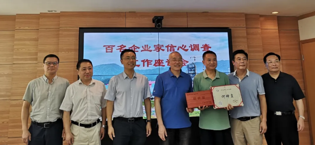 首页- 必发集团有限公司官方网站