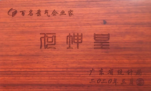 首页- 必发集团有限公司官方网站