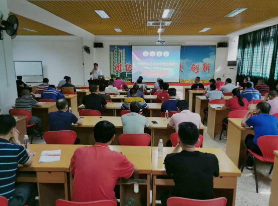 首页- 必发集团有限公司官方网站