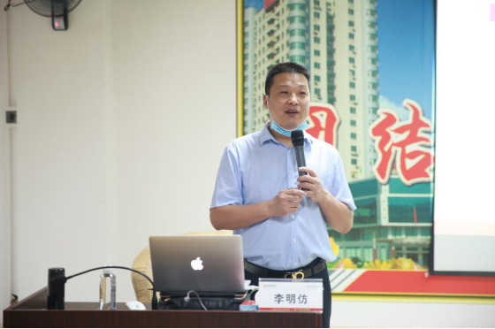 首页- 必发集团有限公司官方网站