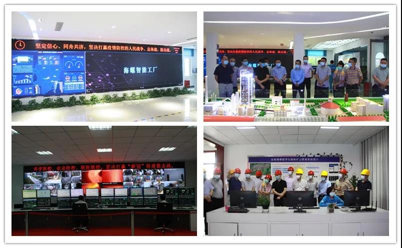 首页- 必发集团有限公司官方网站