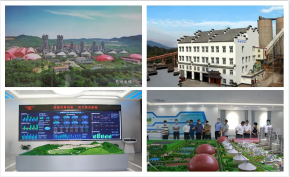 首页- 必发集团有限公司官方网站