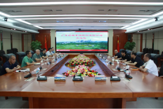 首页- 必发集团有限公司官方网站