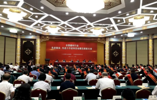 首页- 必发集团有限公司官方网站