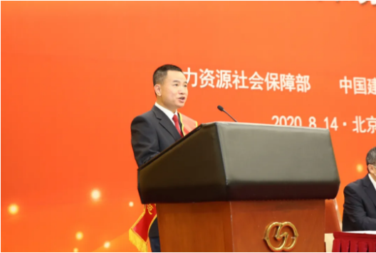 首页- 必发集团有限公司官方网站