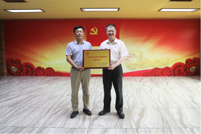 首页- 必发集团有限公司官方网站