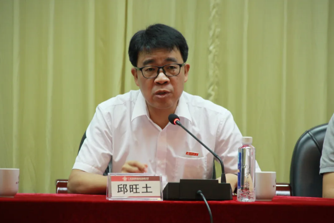 首页- 必发集团有限公司官方网站