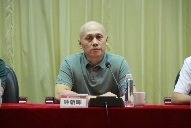 首页- 必发集团有限公司官方网站