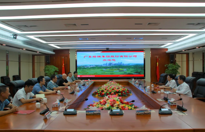 首页- 必发集团有限公司官方网站