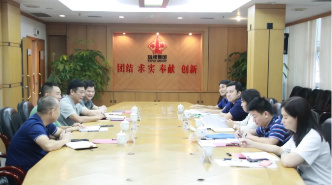 首页- 必发集团有限公司官方网站