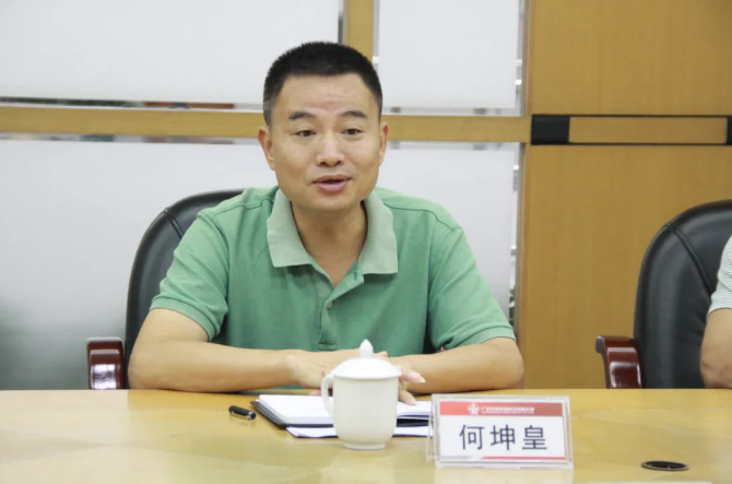 首页- 必发集团有限公司官方网站