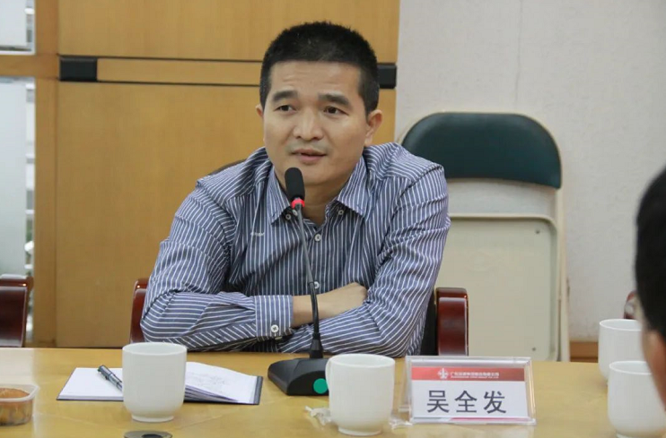 首页- 必发集团有限公司官方网站