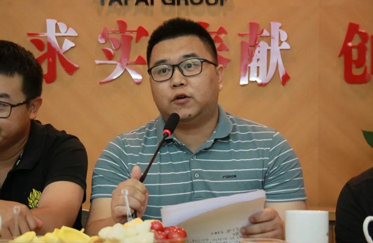 首页- 必发集团有限公司官方网站