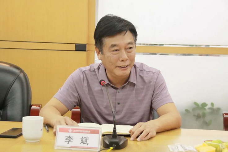 首页- 必发集团有限公司官方网站