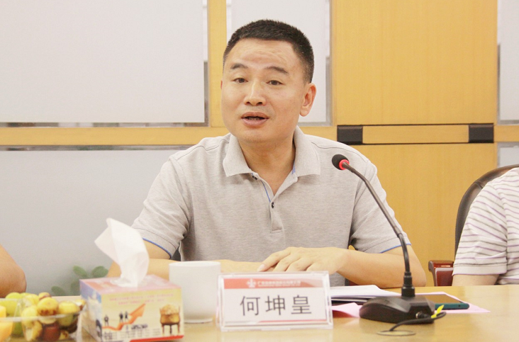 首页- 必发集团有限公司官方网站