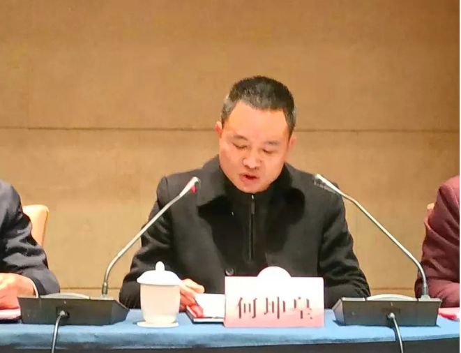 首页- 必发集团有限公司官方网站