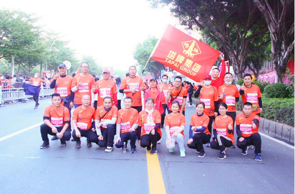 首页- 必发集团有限公司官方网站