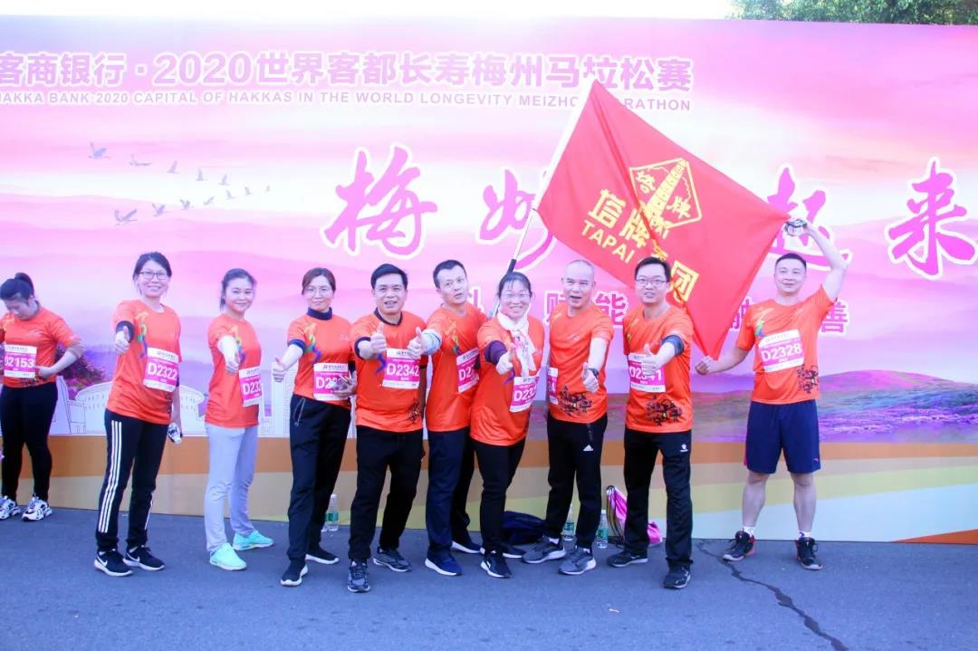 首页- 必发集团有限公司官方网站