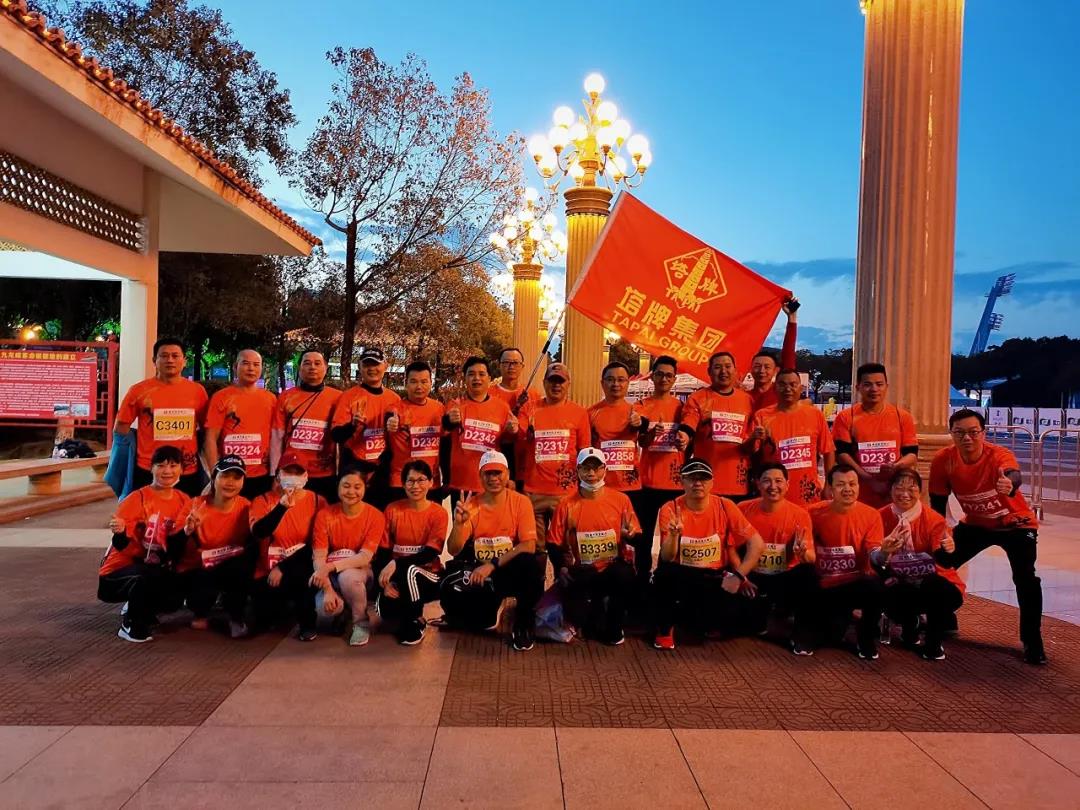 首页- 必发集团有限公司官方网站