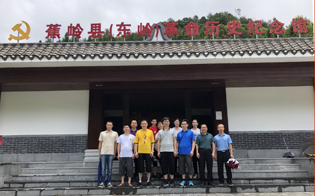 首页- 必发集团有限公司官方网站