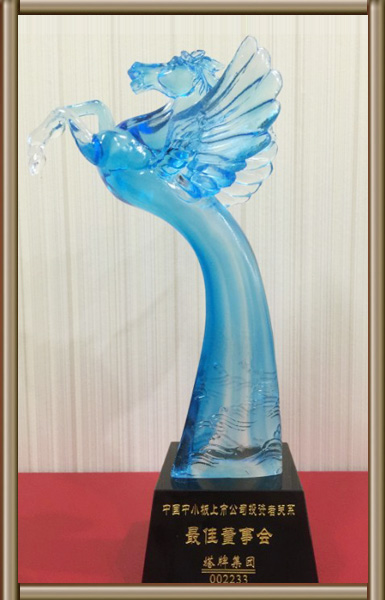 首页- 必发集团有限公司官方网站