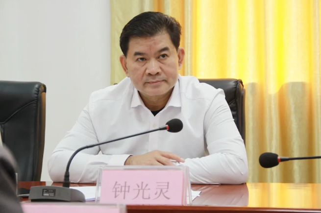 首页- 必发集团有限公司官方网站