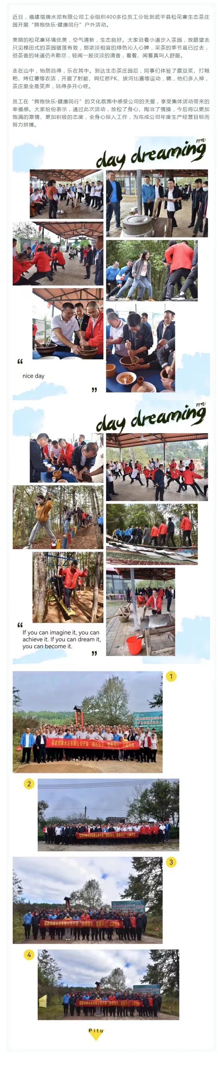 首页- 必发集团有限公司官方网站