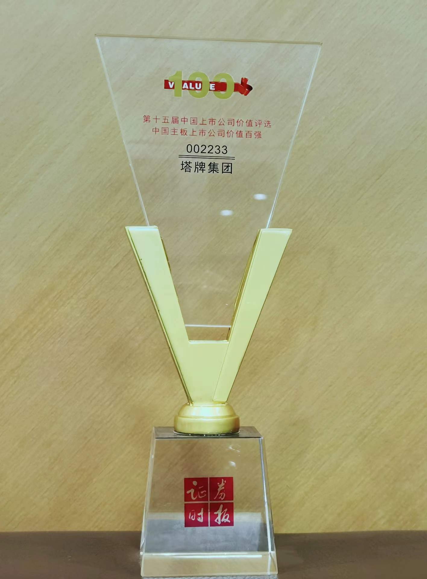 首页- 必发集团有限公司官方网站