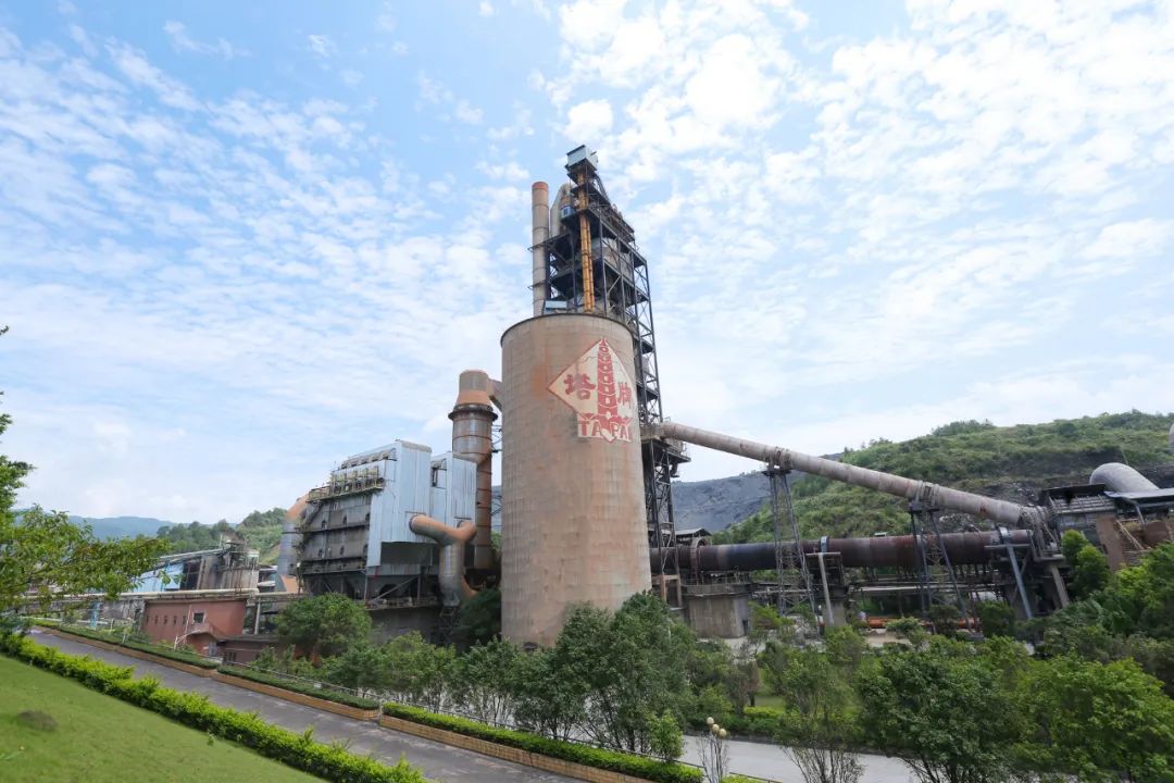 首页- 必发集团有限公司官方网站